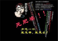 金莲倒挂葡萄架是那个电影
